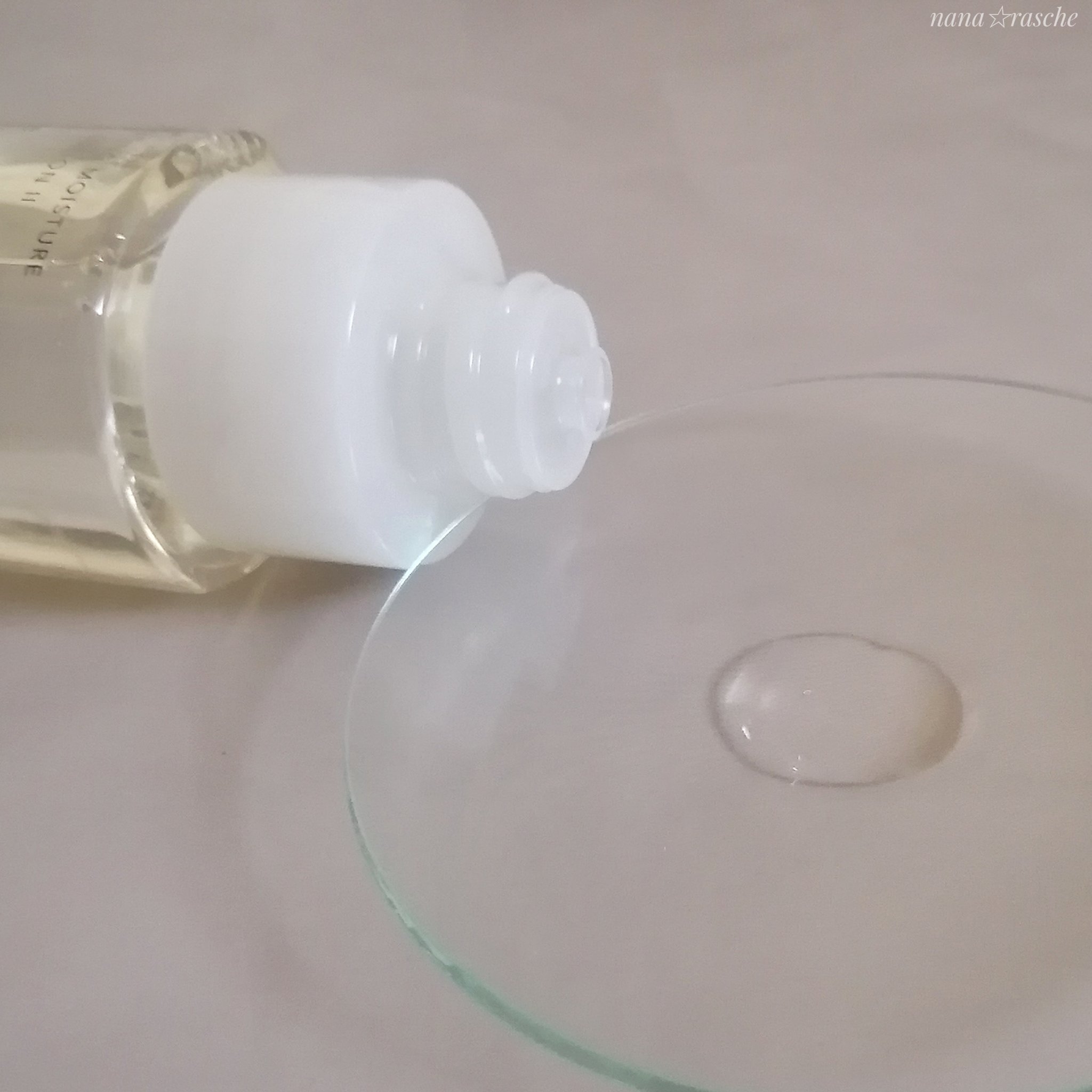 リフトモイスト エマルジョン SP/エリクシール/乳液を使ったクチコミ（2枚目）