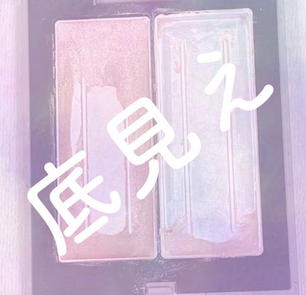 THREE シマリング グロー デュオ/THREE/クリームハイライトを使ったクチコミ(5枚目)