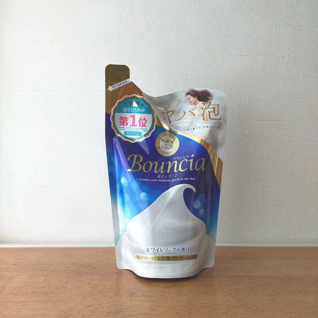 バウンシア ボディソープ ホワイトソープの香り/Bouncia/ボディソープを使ったクチコミ（1枚目）