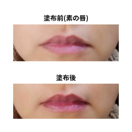 シカティンティッドリップバーム/VT/リップバームを使ったクチコミ(4枚目)