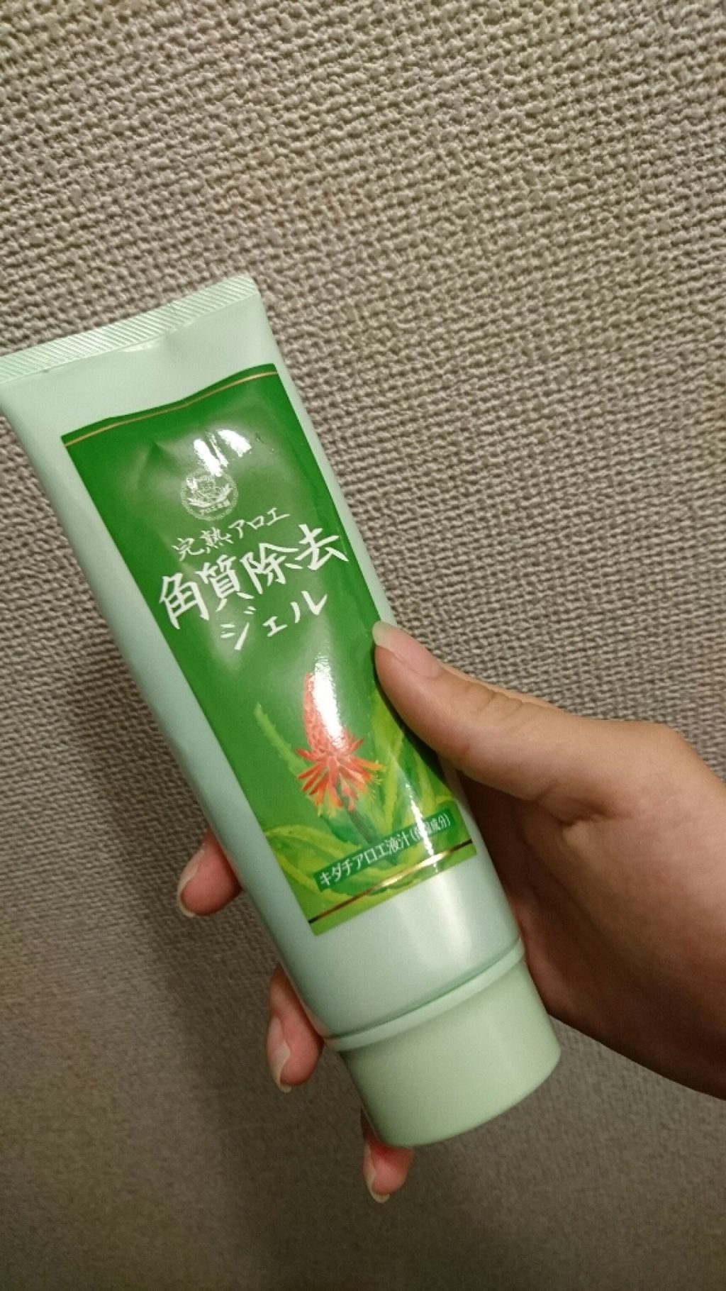 アロエ本舗 アロエ本舗 角質除去ジェル