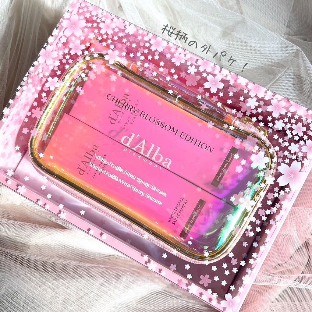 ダルバ ホワイトトリュフファーストスプレーセラム/ダルバ/ミスト状化粧水を使ったクチコミ(6枚目)