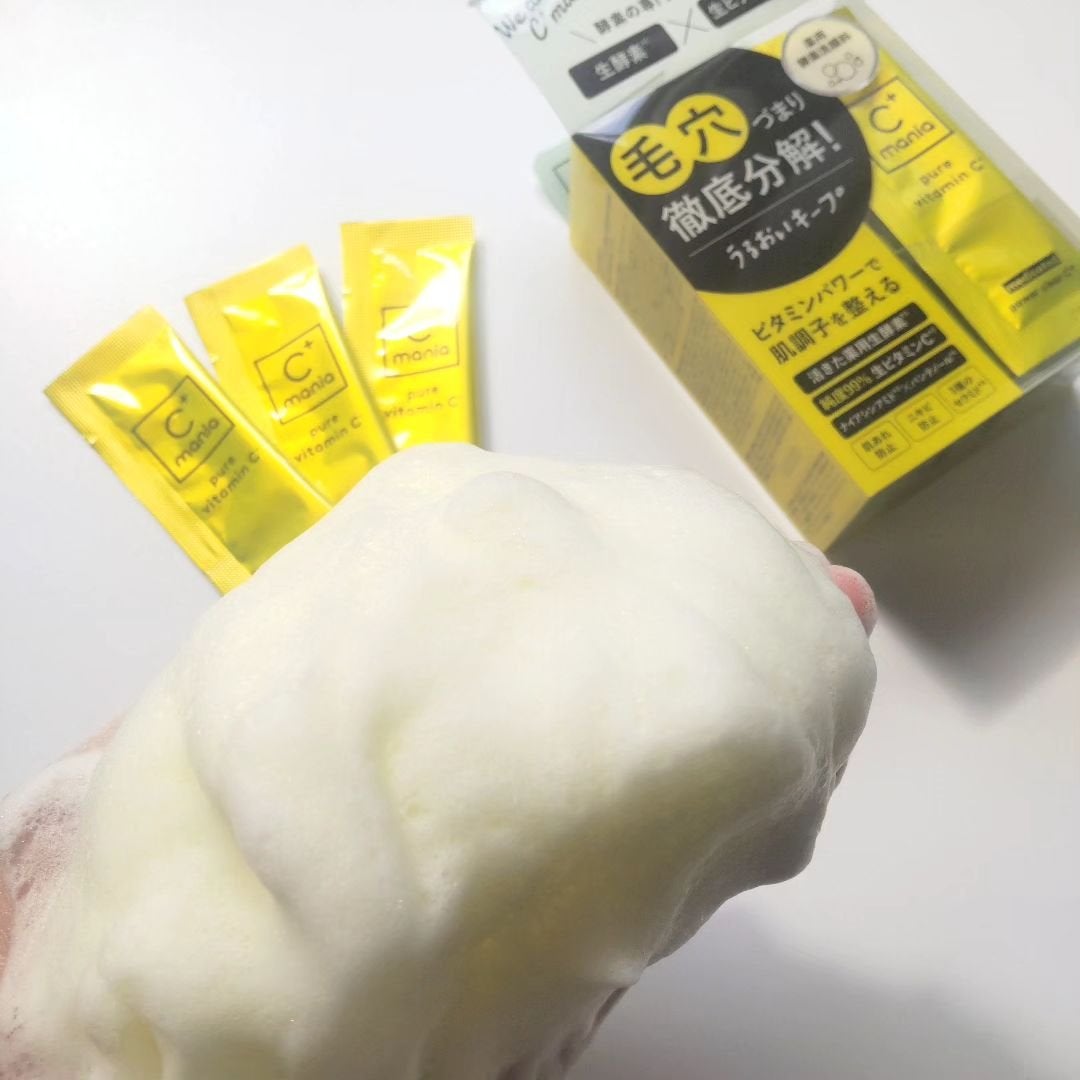 薬用パワークリアC+/C+mania/洗顔パウダーを使ったクチコミ(9枚目)