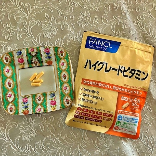 ハイグレードビタミン/ファンケル/健康サプリメントを使ったクチコミ(7枚目)