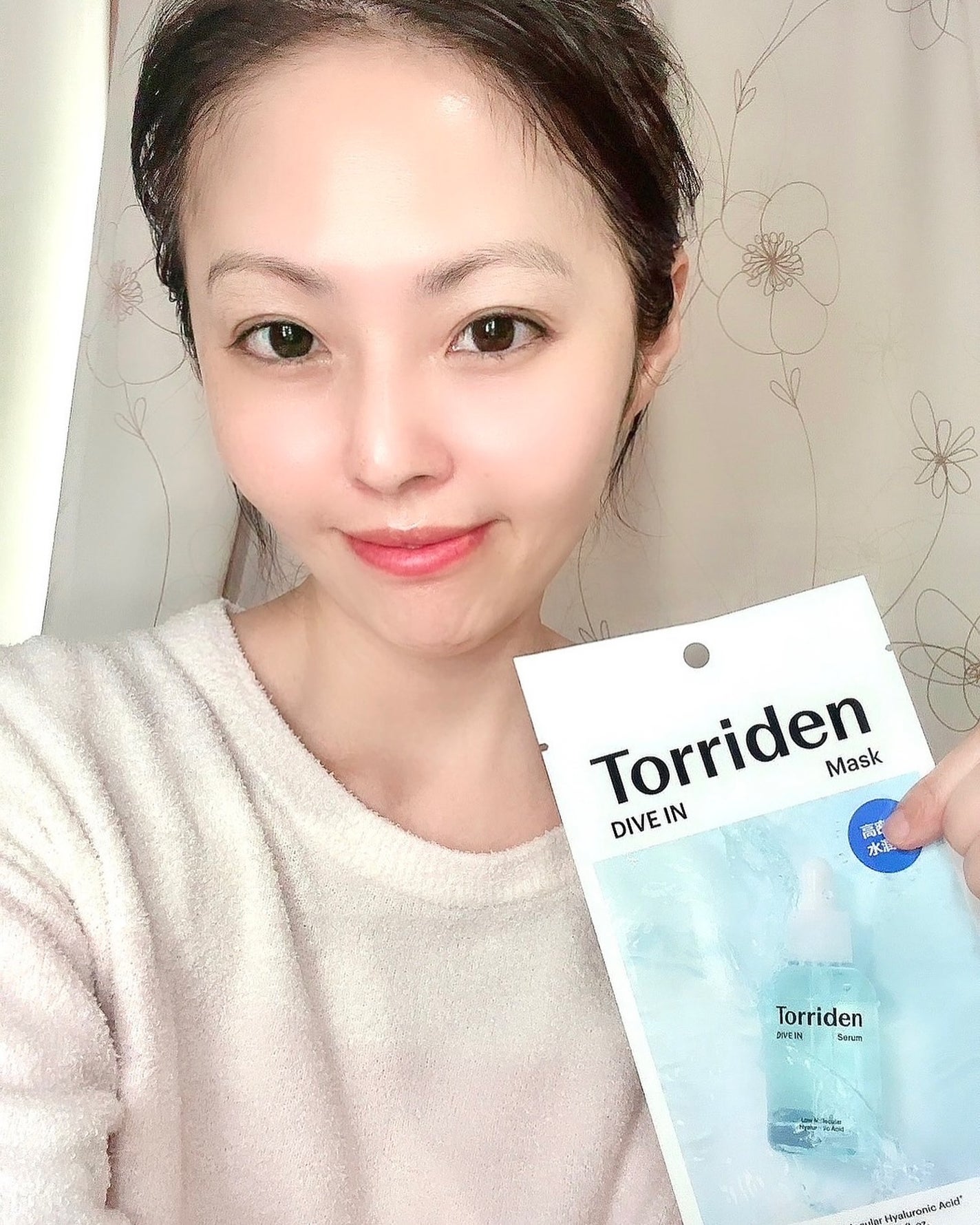 トリデン ダイブインマスクパック/Torriden/シートマスク・パックを使ったクチコミ(6枚目)