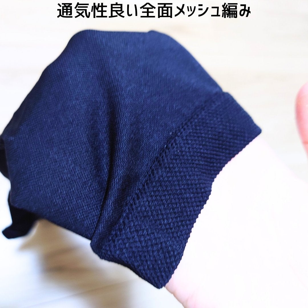 スリムウォーク 美脚ハイソックス/SLIMWALK/着圧ソックス・レギンスを使ったクチコミ(3枚目)