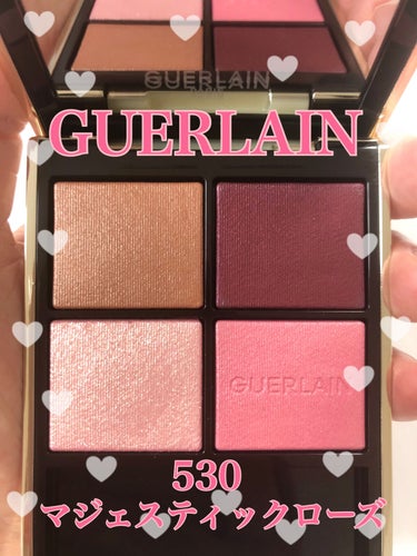 オンブル ジェ N゜530 マジェスティック ローズ/GUERLAIN/アイシャドウパレットを使ったクチコミ（1枚目）