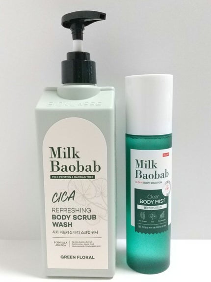 シカ リフレッシング ボディ スクラブ ウォッシュ/ミルクバオバブ/ボディスクラブを使ったクチコミ(2枚目)