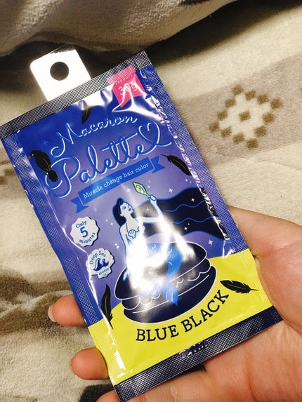 マカロンパレット ヘアカラー/マカロンパレット/ヘアカラーを使ったクチコミ(9枚目)