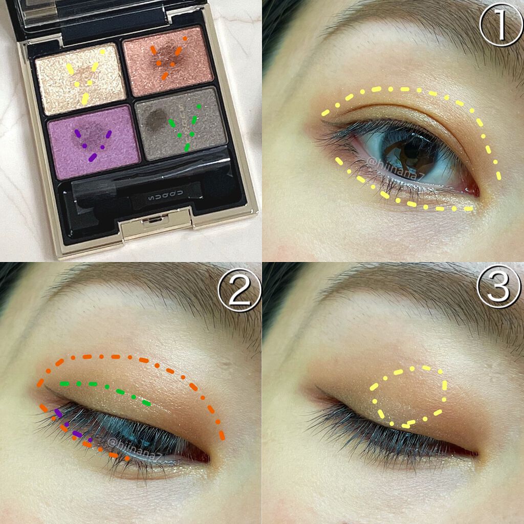 デザイニング カラー アイズ/SUQQU/アイシャドウパレットを使ったクチコミ(3枚目)