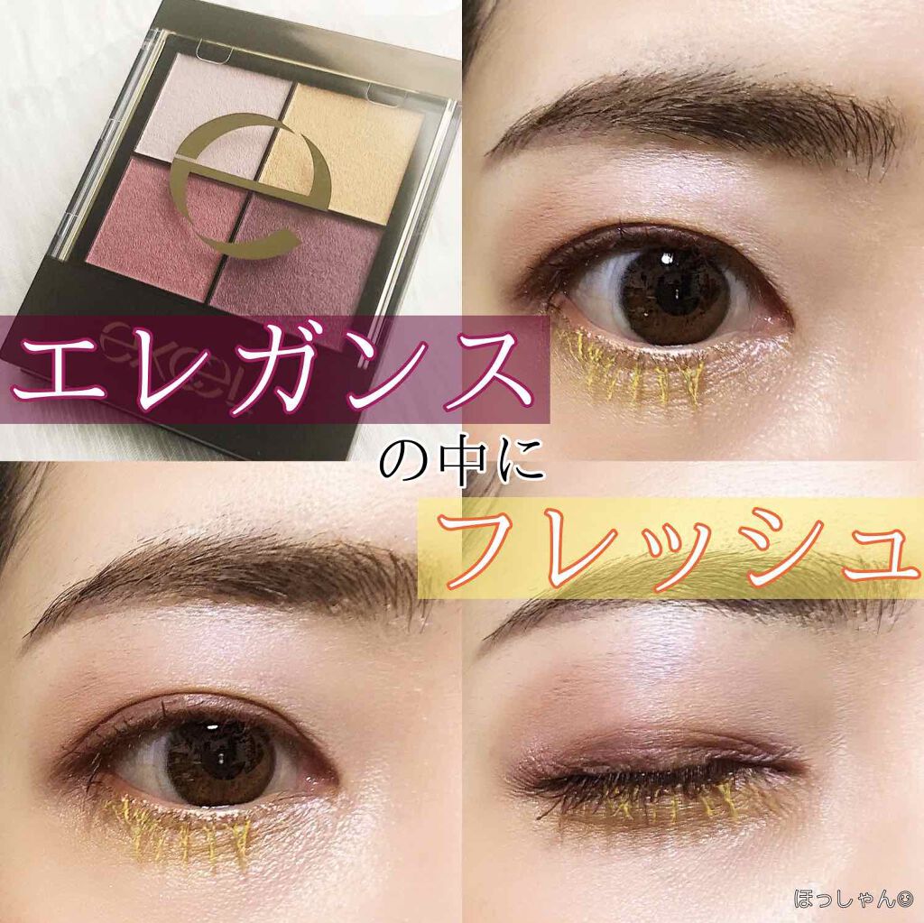 インパクトカラーマスカラ/LB/マスカラを使ったクチコミ（3枚目）