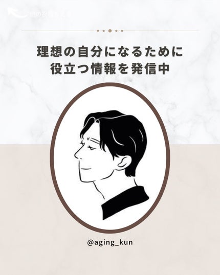エニシングホワイト プレミアムモイスチャー/エニシングホワイト/オールインワン化粧品を使ったクチコミ(5枚目)