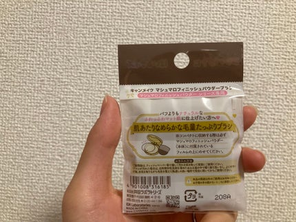 ãã·ã¥ãããã£ããã·ã¥ããŠããŒãïœAbloomïœ/ãã£ã³ã¡ã€ã¯/ãã¬ã¹ãããŠããŒã䜿ã£ãã¯ãã³ãïŒ7æç®ïŒ