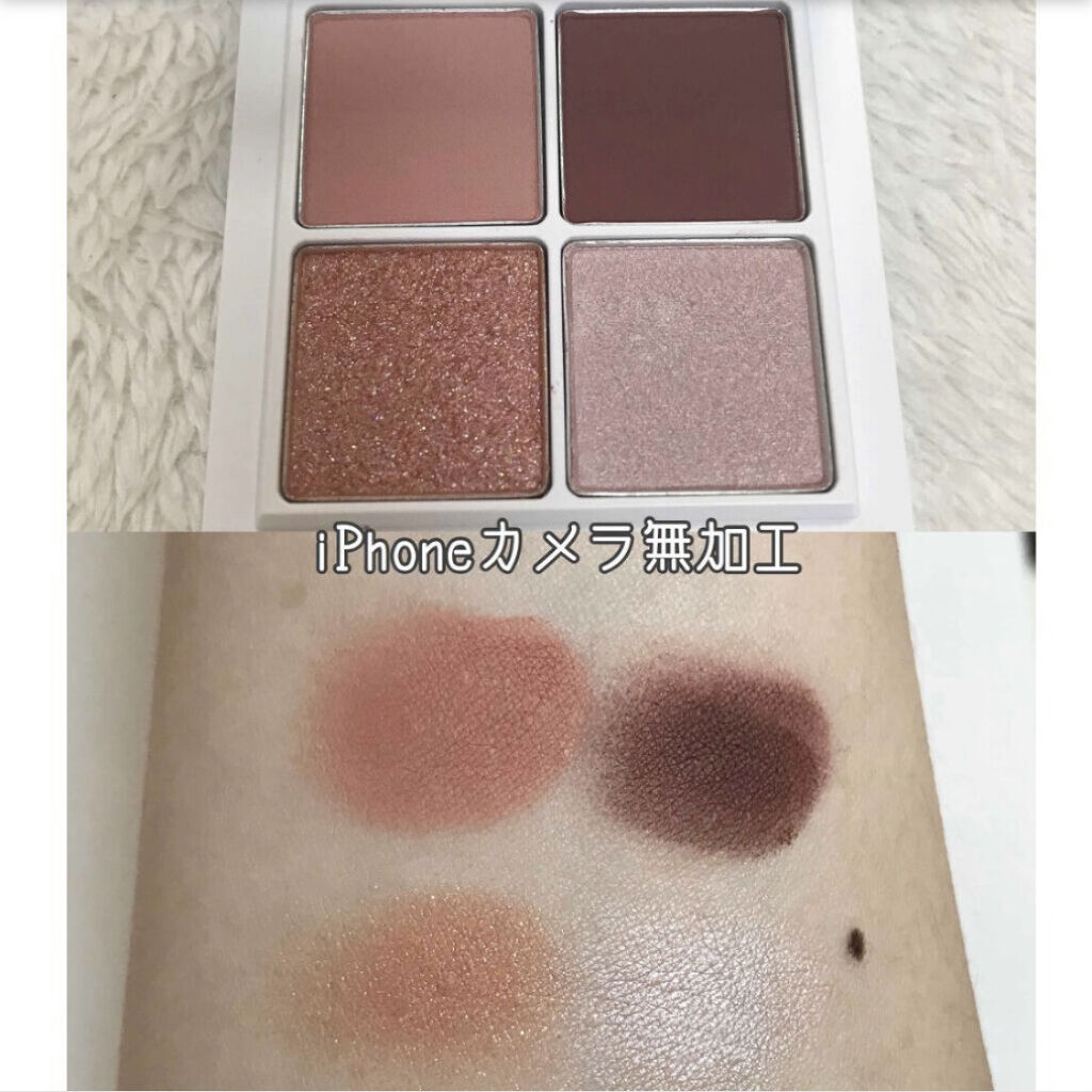 クリーミータッチライナー/キャンメイク/ジェルアイライナーを使ったクチコミ（2枚目）