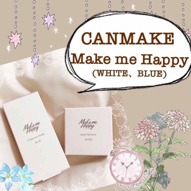 


🌸CANMAKE
Make me Happy
(WHITE、BLUE)
フレグランスウォーター、ソリッドパフューム 


LIPSで見かけてから気になって気になって…
ついにゲットしました✨

持