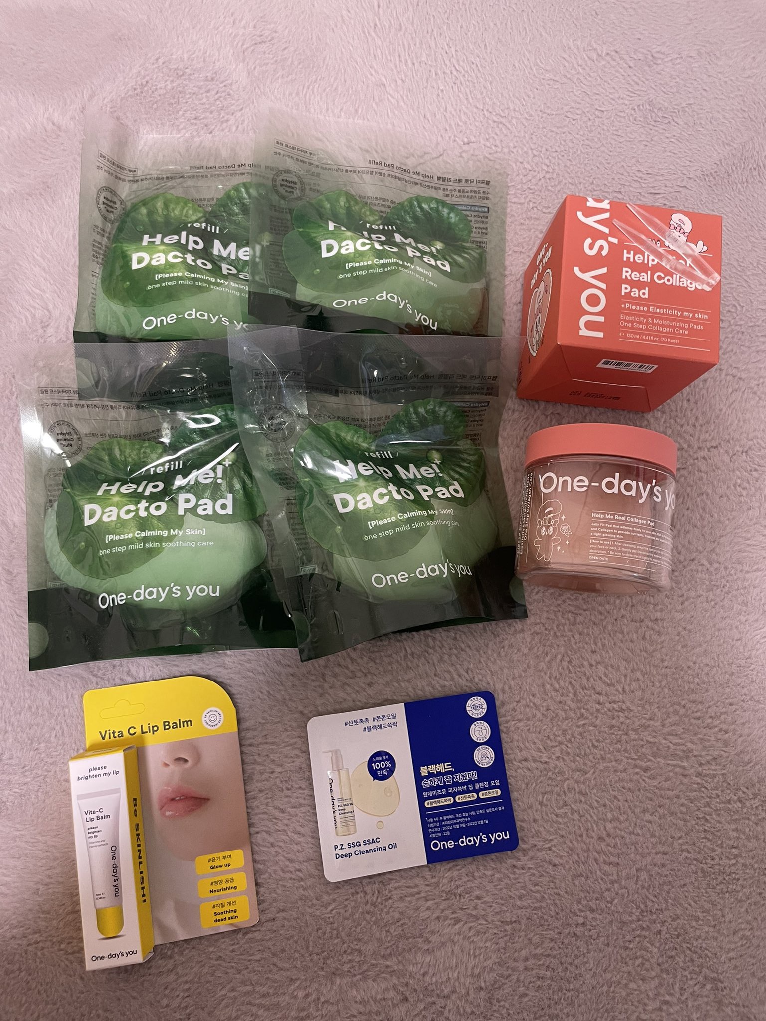 ヘルプミー! ダクトパッド/One-day's you/トナーパッドを使ったクチコミ（3枚目）