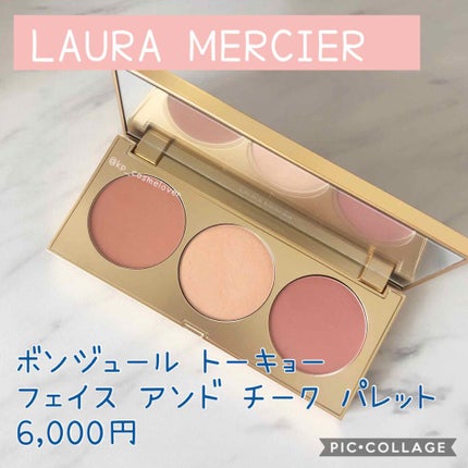 ブラッシュ カラー インフュージョン/ローラ メルシエ/パウダーチークを使ったクチコミ(1枚目)