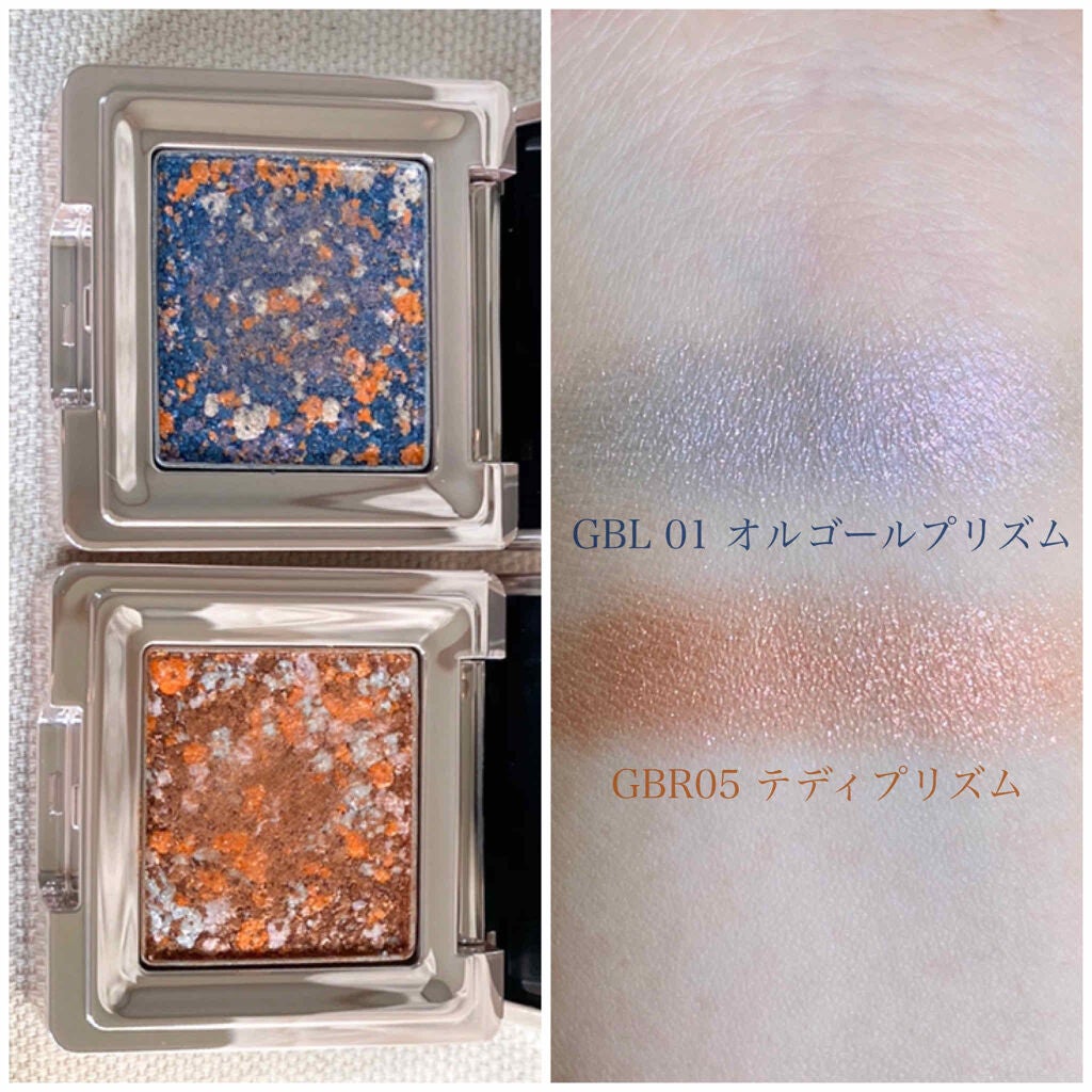 グリッタープリズム シャドウ/MISSHA/グリッターを使ったクチコミ(2枚目)
