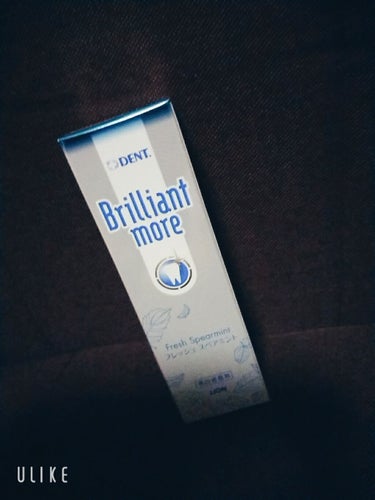 歯科用 Brilliant more/DENT./歯磨き粉を使ったクチコミ（1枚目）