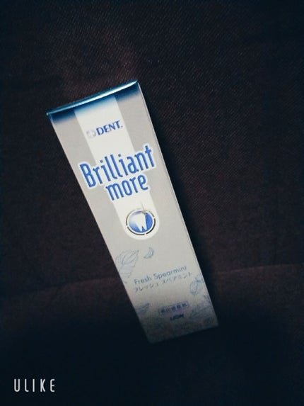 歯科用 Brilliant more/DENT./歯磨き粉を使ったクチコミ(1枚目)