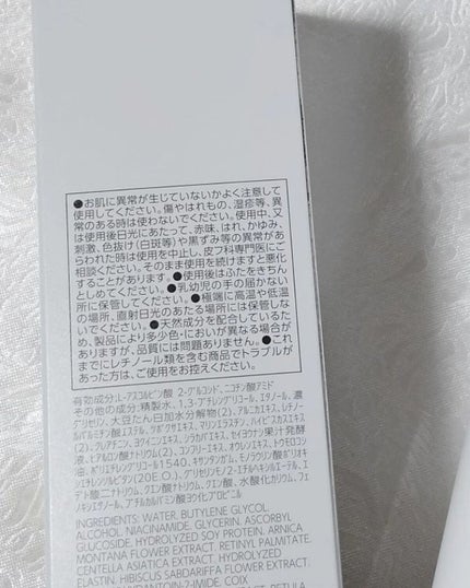 ホワイト クリアローション/ザ・レチノタイム/化粧水を使ったクチコミ(6枚目)