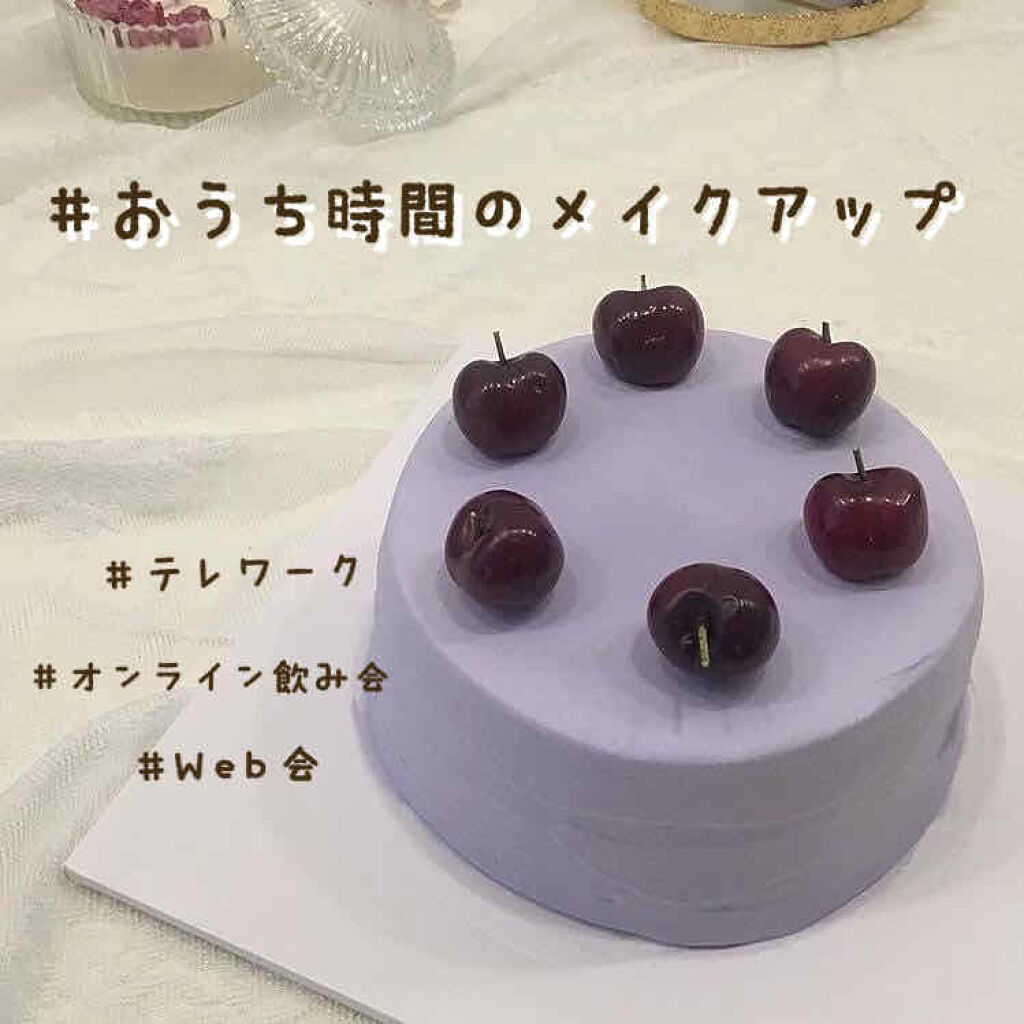 アディクション ザ アイシャドウ/ADDICTION/単色アイシャドウを使ったクチコミ（1枚目）