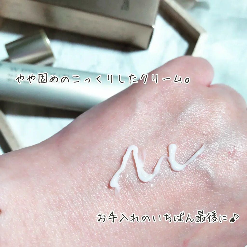 Wエフェクト アイクリーム /RF28/アイケア・アイクリームを使ったクチコミ(3枚目)