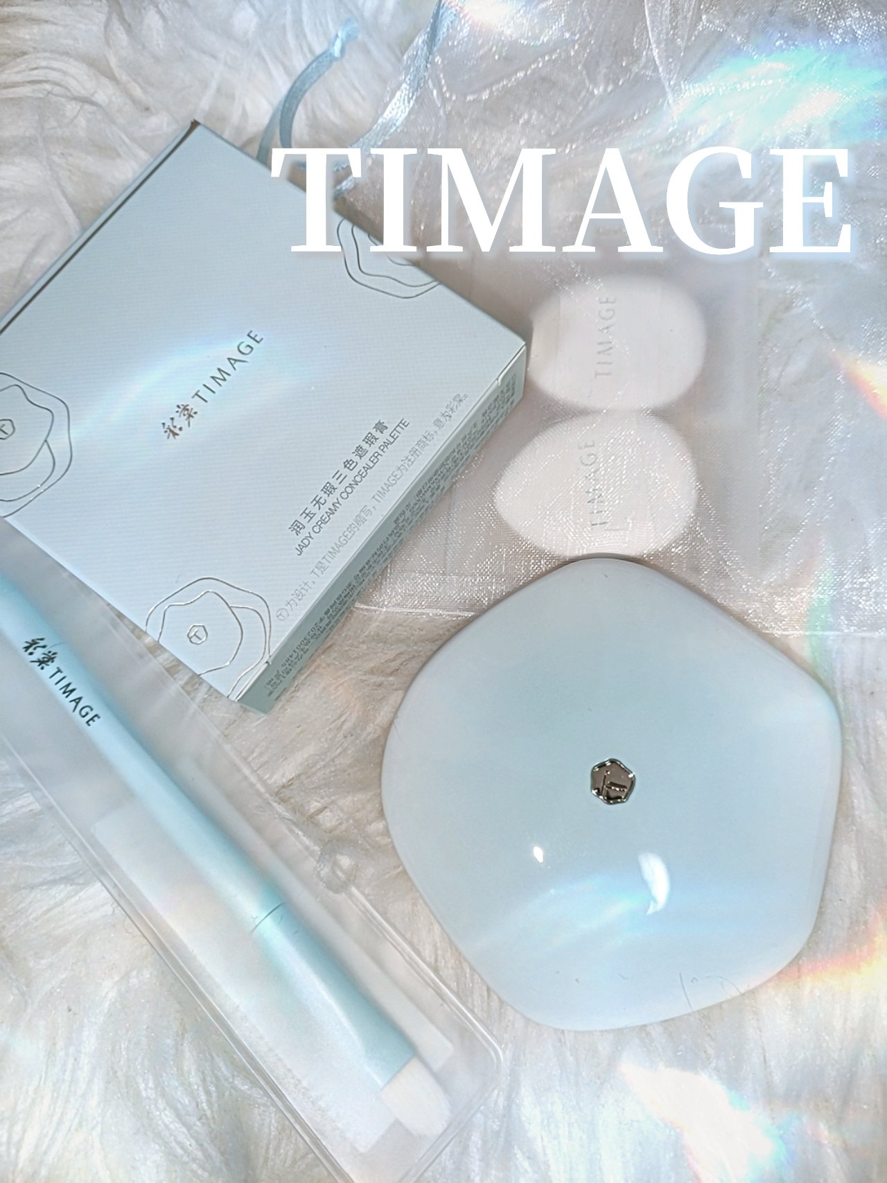 TIMAGE  クリーミーコンシーラーパレット/TIMAGE/パレットコンシーラーを使ったクチコミ（1枚目）