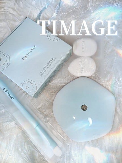 TIMAGE  クリーミーコンシーラーパレット/TIMAGE/パレットコンシーラーを使ったクチコミ(1枚目)