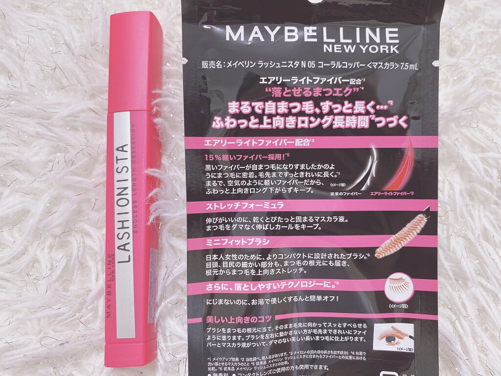 新色レビュー ラッシュニスタ N Maybelline New Yorkの口コミ お気に入りのマスカラ ピンクアイシャドウに By Myu Beauty フォロバ100 乾燥肌 代後半 Lips