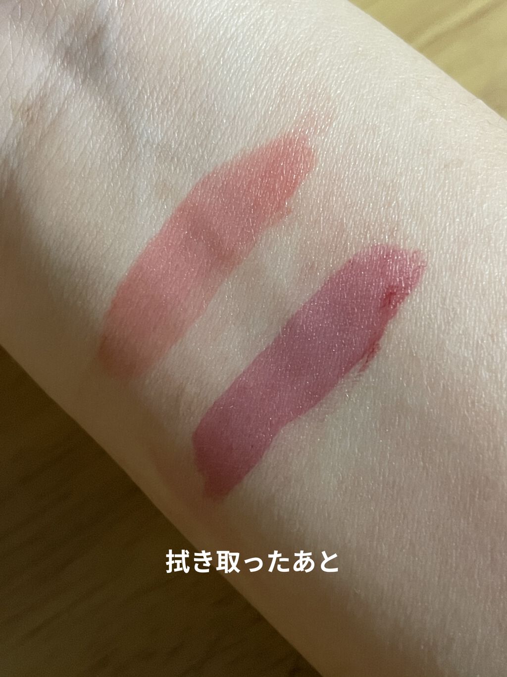 ジューシーラスティングティント/rom&nd/リップティントを使ったクチコミ（3枚目）