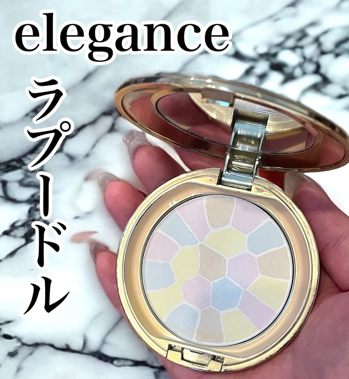 ラ プードル オートニュアンス/Elégance/プレストパウダーを使ったクチコミ(1枚目)