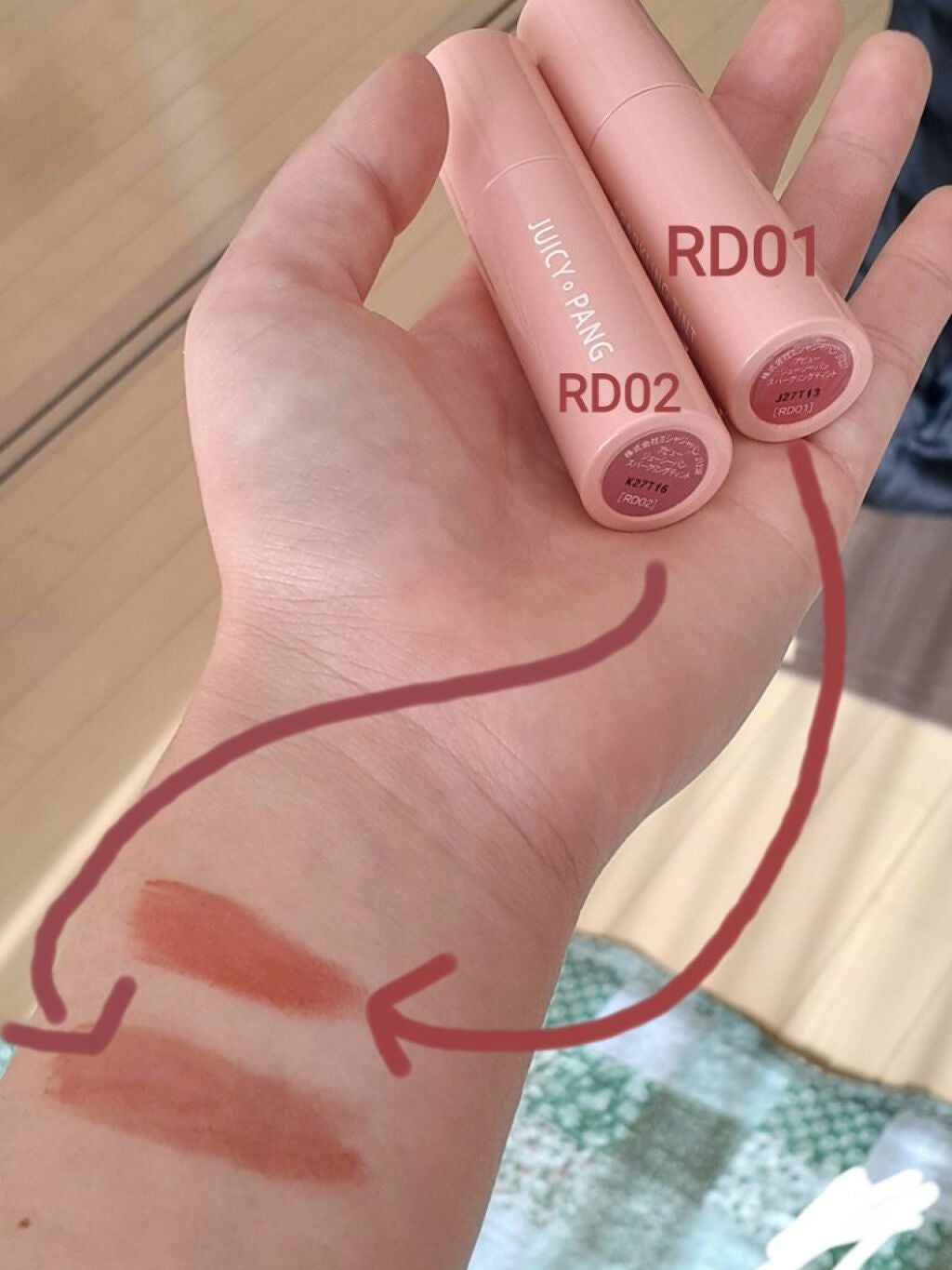 アピュー ジューシーパン スパークリングティント/A’pieu/口紅を使ったクチコミ(1枚目)