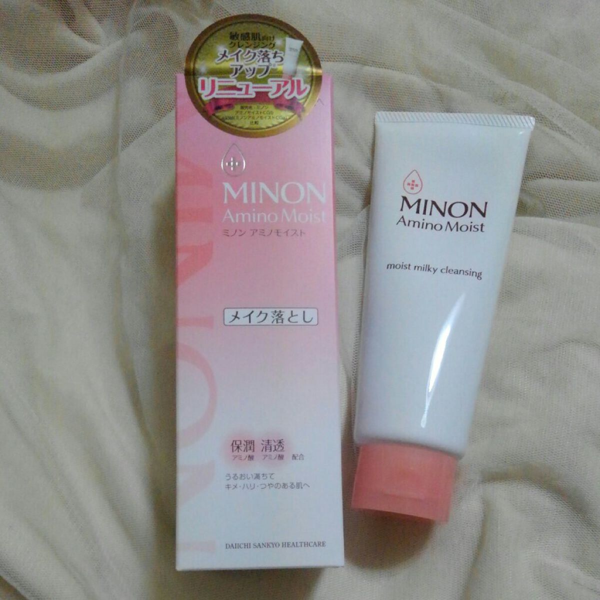 ミノン アミノモイスト モイストミルキィ クレンジング/ミノン/ミルククレンジングを使ったクチコミ(1枚目)