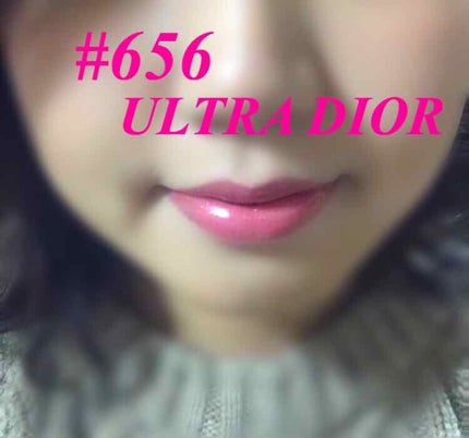 ディオール アディクト グロス/Dior/リップグロスを使ったクチコミ(4枚目)