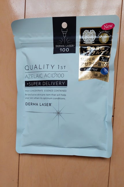 ダーマレーザー スーパーAZ100マスク/クオリティファースト/シートマスク・パックを使ったクチコミ(1枚目)