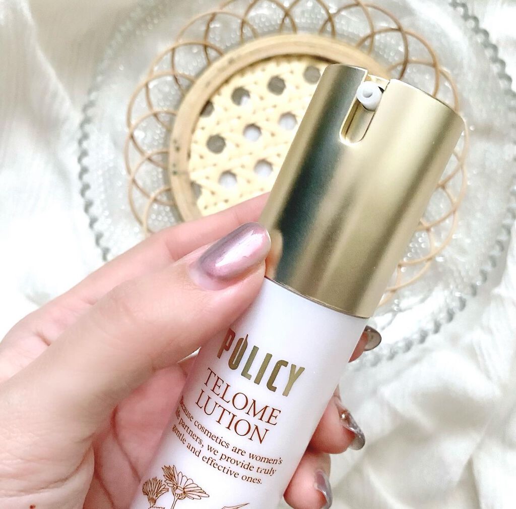 テロメリューション/ポリシー化粧品/フェイスクリームを使ったクチコミ（2枚目）