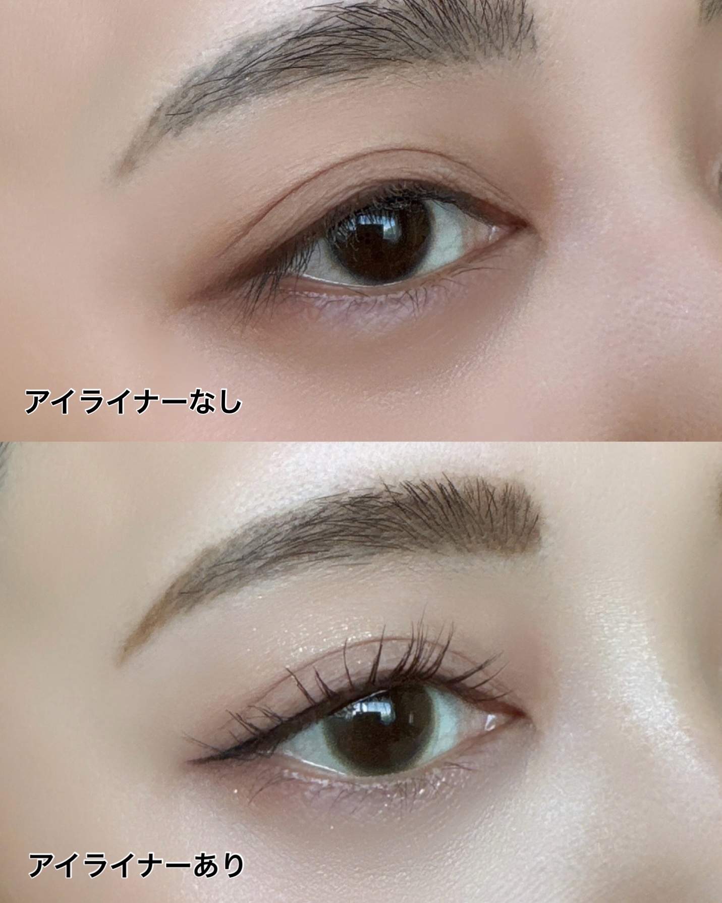 イルム ウルトラシン リキッドアイライナー/ILM/リキッドアイライナーを使ったクチコミ（1枚目）