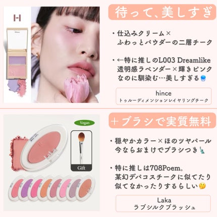 ガラクナイアシン2.0エッセンス/manyo/美容液を使ったクチコミ(5枚目)