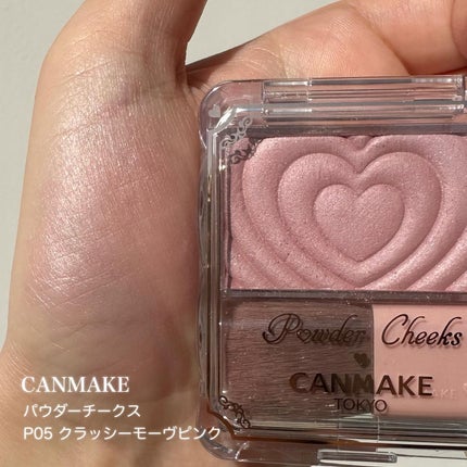 ディオール バックステージ アイ パレット/Dior/アイシャドウパレットを使ったクチコミ(4枚目)