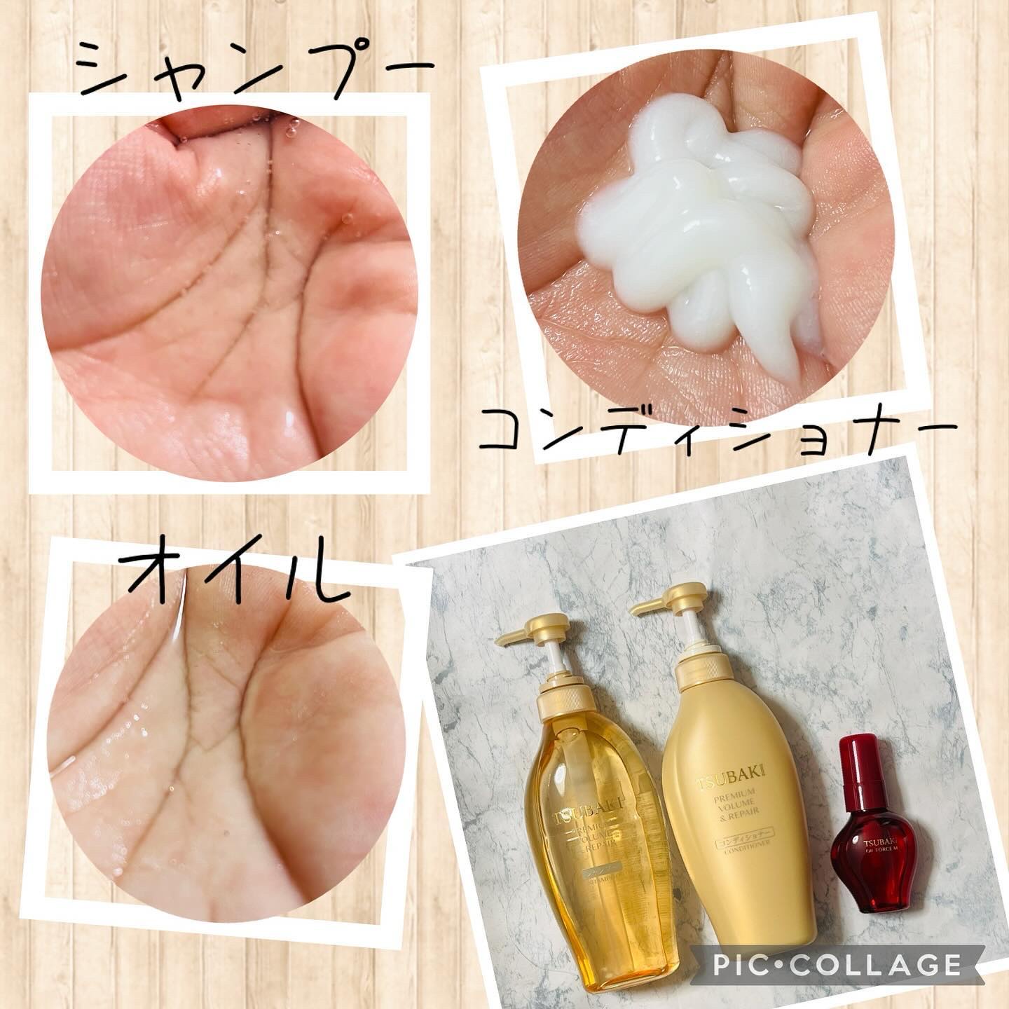 TSUBAKI プレミアム ボリューム＆リペア シャンプー/コンディショナー/TSUBAKI/市販シャンプーを使ったクチコミ（2枚目）