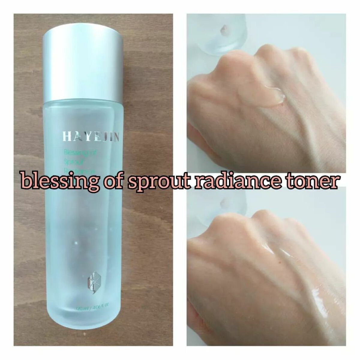 ブレッシングオブスプラウトラディアンストナー/HAYEJIN/化粧水を使ったクチコミ(2枚目)