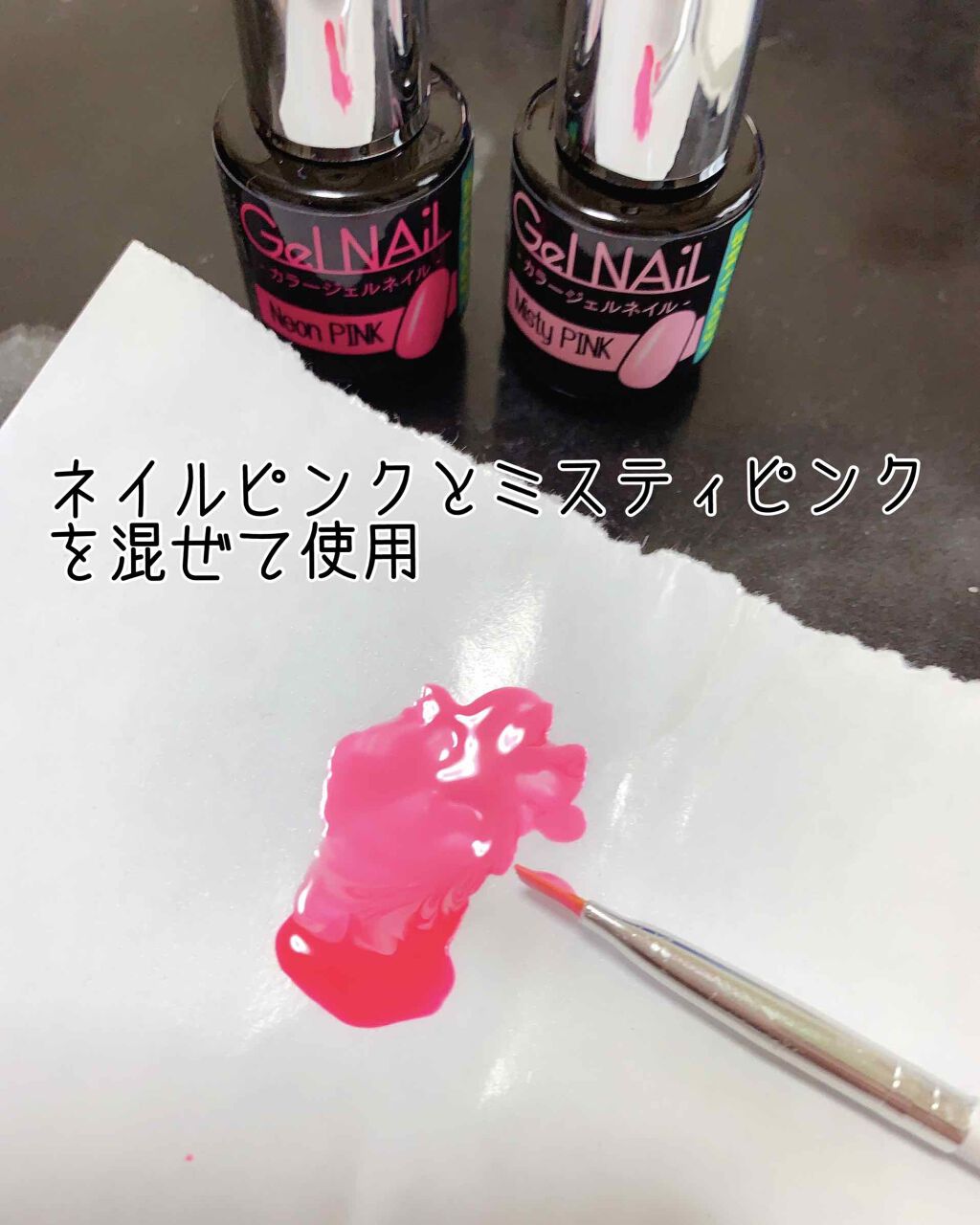 EB ネイルデコレーションパーツ/eternal basic/ネイルチップ・パーツを使ったクチコミ(2枚目)