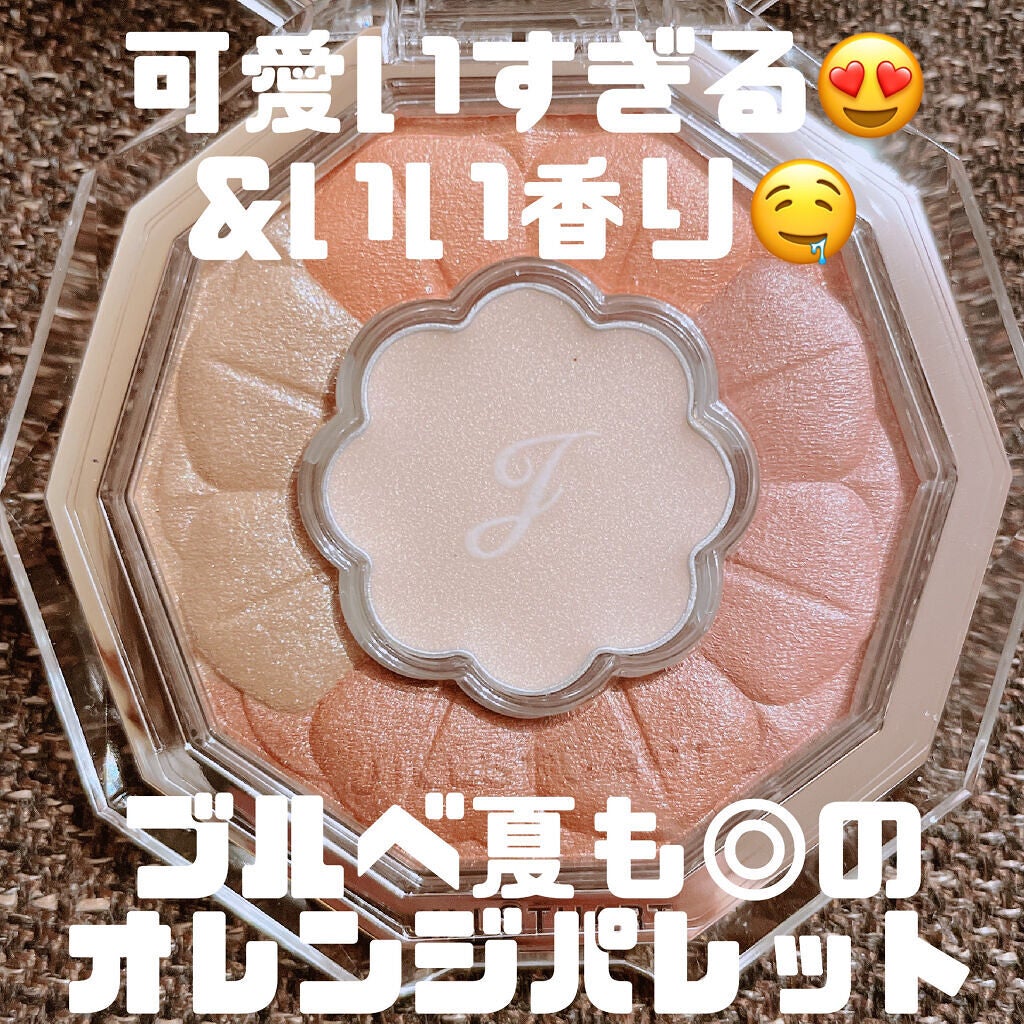 ジルスチュアート ブルームクチュール アイズ/JILL STUART/アイシャドウパレットを使ったクチコミ(1枚目)