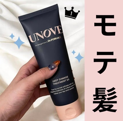 ãã£ãŒããã¡ãŒãžããªãŒãã¡ã³ãEX/UNOVE/æŽãæµããã¢ããªãŒãã¡ã³ãã䜿ã£ãã¯ãã³ãïŒ1æç®ïŒ