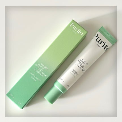 センテラアンセンティドセラム/PURITO/美容液を使ったクチコミ(8枚目)