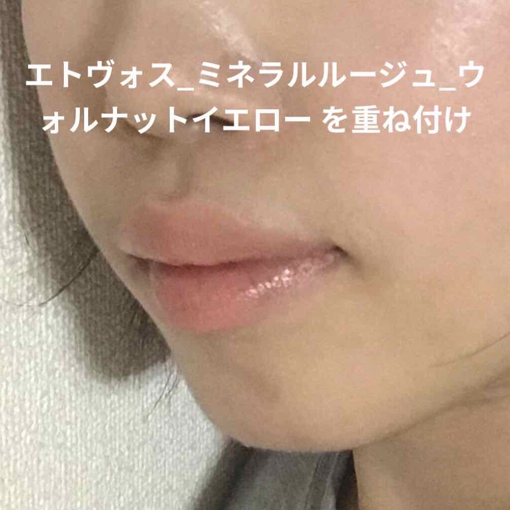 モイストミネラル ルージュ/TV&MOVIE/口紅を使ったクチコミ(4枚目)