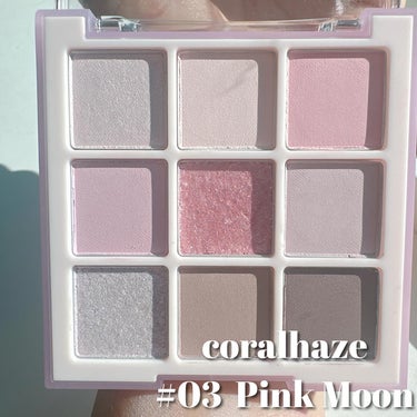 CORALHAZE Volumizing Lip Fondueのクチコミ「@coralhaze_jp 様のプレキャンで✨豪華リップ全色と、アイシャドウ、チーク✨をいただ.....」（3枚目）