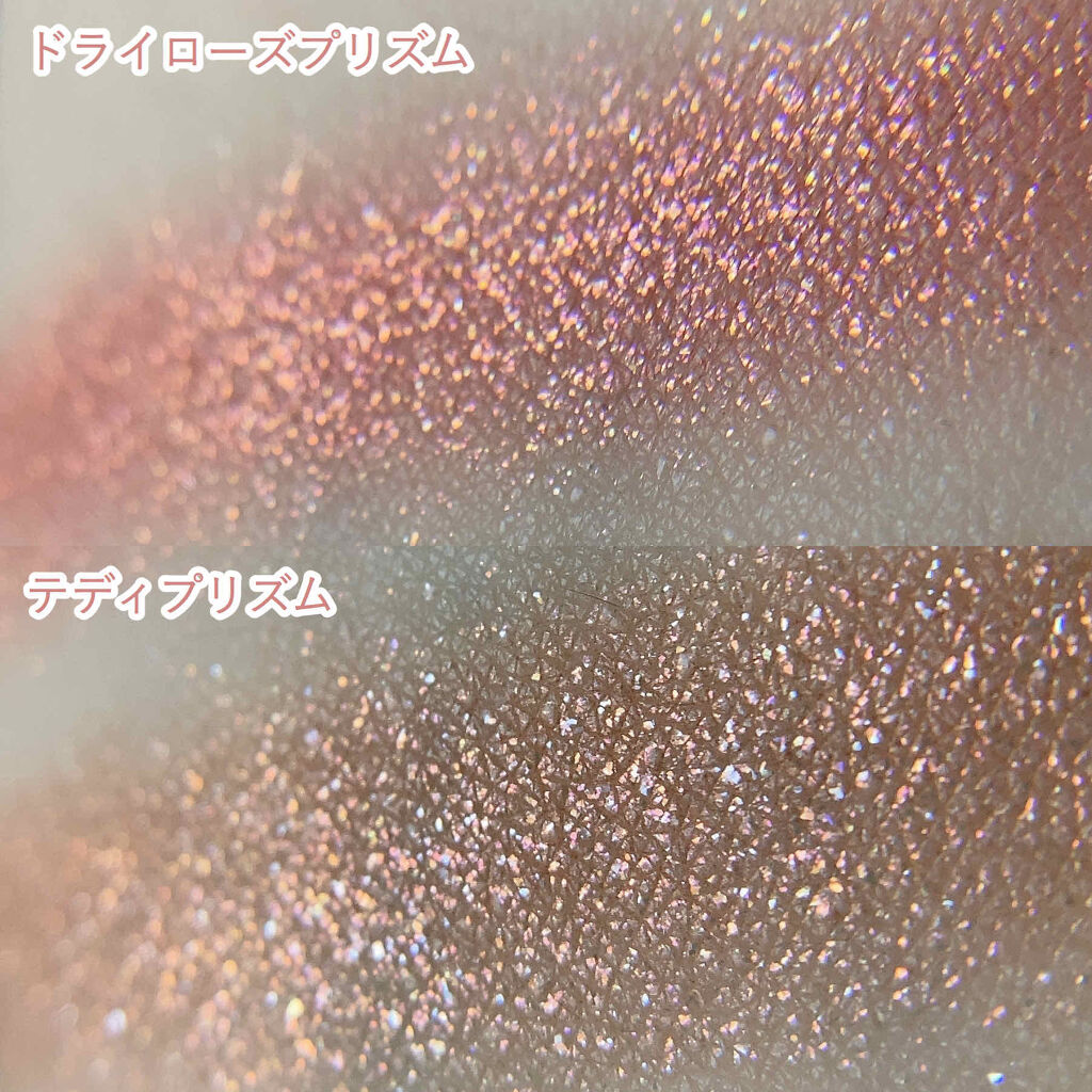 グリッタープリズム シャドウ/MISSHA/グリッターを使ったクチコミ（2枚目）