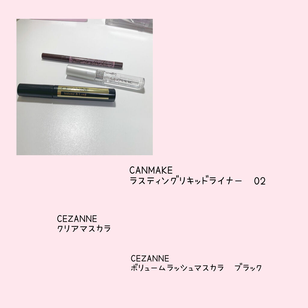 パールグロウハイライト/CEZANNE/パウダーハイライトを使ったクチコミ（3枚目）
